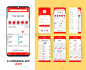 online e-commerce app UI kit for responsive mobile