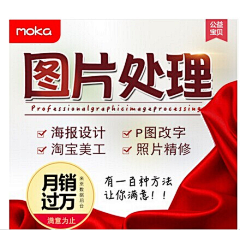苍穹之声采集到曾经收集的海报