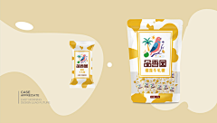 缘来缘起采集到休闲食品