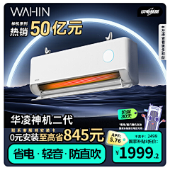 懒惰高姿态采集到推广图