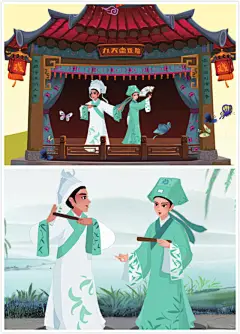 梁祝动画图片的搜索结果_360图片