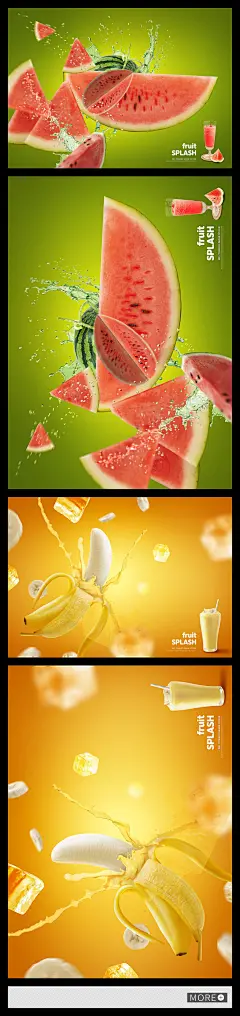 饮料海报 果汁海报 水果饮料 奶茶海报 果汁饮料海报 饮品海报 饮料广告 饮料设计 饮料背景 奶茶冷饮店 奶茶店海报 鲜榨果汁店 夏日饮料 茶饮 设计 水果饮料海报设计