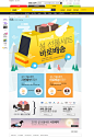 이벤트 > 설 선물세트 바로배송 - 이마트몰, 당신과 가장 가까운 이마트 #色彩#