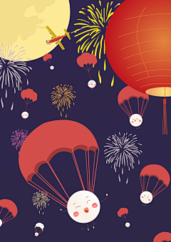gSPYa6LT采集到节庆