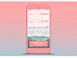 Daily UI #004 - Bill/tip calculator. My first attempt at an iphone mockup