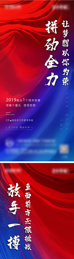 陈梓枷采集到红金