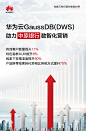 微信图片_20240130084707