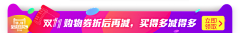 夜玄采集到Banner_PC