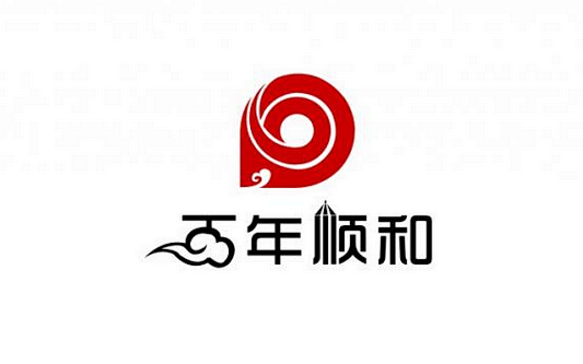 百年顺和logo by 苍耳 - UE设...