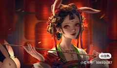 圆饱采集到健康