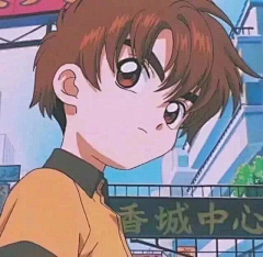 源乐采集到情头。