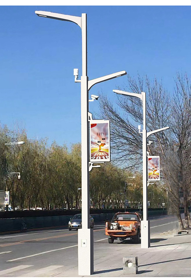 智慧路灯杆户外LED高杆灯路灯杆 新农村一体化太阳能智慧工程路灯-tmall.com天猫