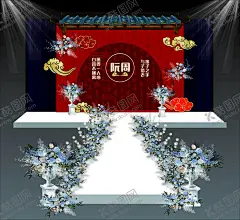 红色中式婚礼 【酷图网】简约婚礼,婚礼设计,婚礼效果图,迎宾牌,白绿色婚礼,星空婚礼,绿色婚礼,香槟色婚礼,婚庆展板,婚庆海报,轻奢简约,草坪婚礼,婚礼水牌,古典户外,小清新婚礼,韩式婚礼,婚礼欢迎牌,主题婚礼,大气水牌指示,牌指引牌,新中式喜庆,新婚庆展架,设计,婚礼背景,姹寂婚礼,大理石婚礼