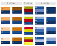 UI_乌鸦采集到平面UI-色彩-光影-空间