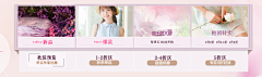LeeLeeeeeeeeee采集到好灵感