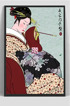 日本妇女浮世绘手绘插画