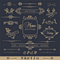 唯美复古欧式婚礼花纹线条边框婚礼主题logo标志AI矢量设计素材-淘宝网