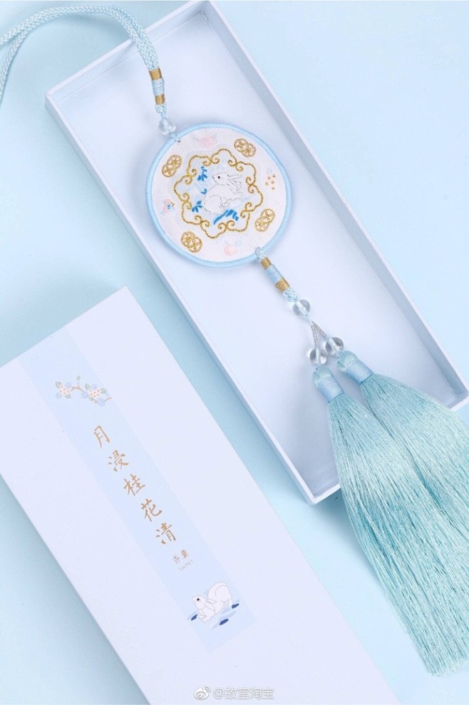 故宫的文创产品也太美了吧真正的做到了让文...