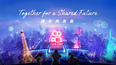 小熊软糖酱~~采集到banner