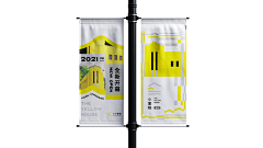 Next_Real采集到vi
