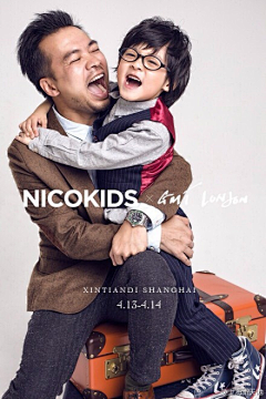 NICOkids儿童摄影采集到NICOkids-上海新天地展览2014.04