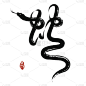 书法:蛇