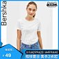 Bershka女士 休闲学生基础款白色圆领纯棉短袖T恤上衣02428443251-tmall.com天猫