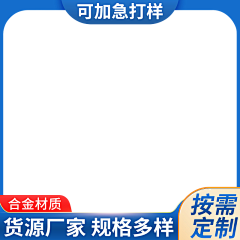 向日葵——太阳采集到商品主图框
