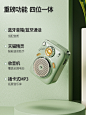 Divoom点音甲壳虫音箱蓝牙智能低音炮迷你便携式小型钢炮音响家用随身的车载收音机可爱无线高音质小音响-tmall.com天猫