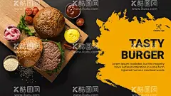 牛肉汉堡  - 源文件下载【酷图网】牛肉汉堡,烘焙房,生日蛋糕,面包房,彩页传单设计,软膜灯箱,单页海报广告,套餐介绍,站牌展牌设计,西餐,餐饮饮食品,儿童套餐,学生套餐,美味营养搭配