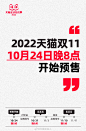 微信图片_20240130084724