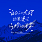 克莱因蓝简约微信朋友圈封面背景