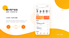浅浅笑了采集到学习