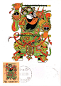 台湾地区邮票—— 门神<br/>组合一：神荼&郁垒，出自《山海经》。<br/>组合二：秦叔宝&尉迟恭，唐初名将，这种组合出现在元代以后。