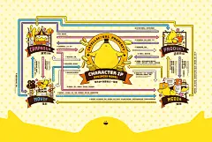 《IP經濟時代 - 角色的力量》 2018 台灣文博會圖像授權展