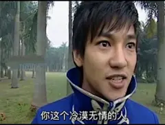 绣春刀丁修：得加钱动图出处 得加钱表情包装逼搞笑得加钱梗绣春刀武侠电影电影剪辑丁修名场面 花瓣网 
