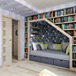 DIY Reading Nook – Inspired Design Idea | Modern Interiors