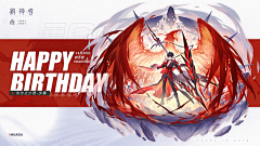 vampire小猫采集到游戏banner