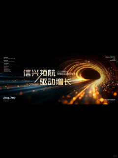 丶夜鹭绿猫采集到主视觉