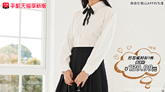 乐妤采集到小说