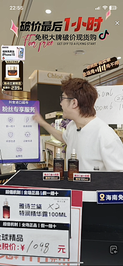 TRAMMAR采集到挡板参考