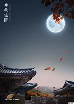 中秋节月饼月圆之夜中式古楼风景海报PSD素材