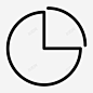 分区可用内存 icon 图标 标识 标志 UI图标 设计图片 免费下载 页面网页 平面电商 创意素材