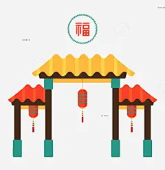 卡通古代建筑门灯笼高清素材 三个门 卡通古代建筑门灯笼 古代城门 福字艺术字 红色灯笼装饰 元素 免抠png 设计图片 免费下载 页面网页 平面电商 创意素材