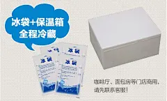 新鲜terun天润新疆牛奶低温润康方桶无糖原味老酸奶1kg*2大桶包邮-淘宝网