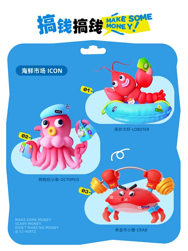 谁还没有听过边水往事主题曲-icon设计 - 小红书-花瓣网