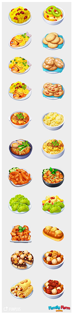 浅墨淡殇采集到ICON