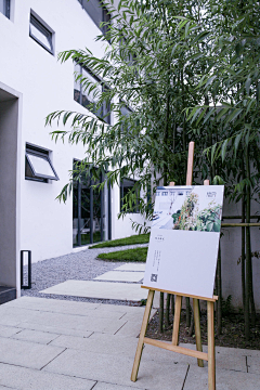 VINCCI☻采集到景观
