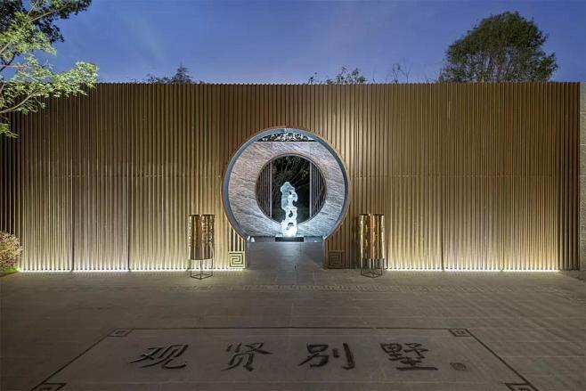 万科 观贤别墅5