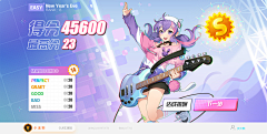 Tod707采集到dancing